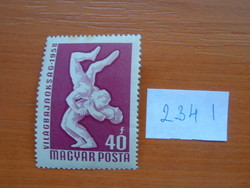 MAGYAR POSTA 40 FILLÉR 1958-as nemzetközi birkózás, úszó- és asztalitenisz-Európa-bajnokság 234 I 