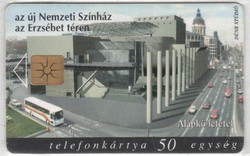 Magyar telefonkártya 0357  1998 Nemzeti III  GEM 3     29.000  Db-os 