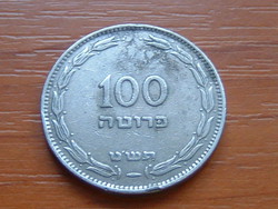 IZRAEL 100 PRUTA 1949  JE5709 75% réz, 25% nikkel  #