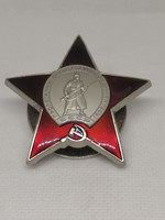 Szovjet Vörös Csillag Érdemrend