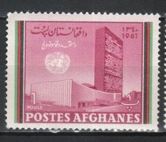 Afganisztán 0016  Mi 582  0,30 Euró