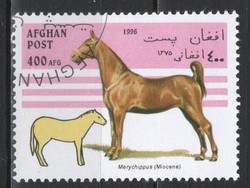 Afganisztán 0120 Mi 1697   0,30 Euró