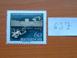 MAGYAR POSTA 60 FILLÉR 1959 Joseph Haydn és Friedrich Schiller 63J
