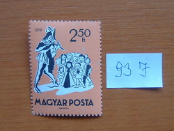 MAGYAR POSTA 2,50 FORINT 1959-es mesék 93J