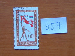 MAGYAR POSTA 60 FILLÉR 1959 A Magyar Szocialista Munkáspárt 7. kongresszusa 95J