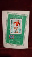 Labdarúgó VB Anglia 1966- bélyegblokk
