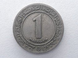 Algéria 1 Dínár 1972 - Algír 1 dinar Földreform külföldi érme