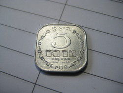 Sri Lanka, 5 cents made of aluminum