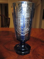 , Valiant coat of arms cup
