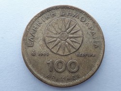 Görög 100 Drahma 1992 érme - Görögország 100 Drachma külföldi pénzérme