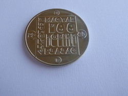 Magyarország 100 forint, 1985 ... ha kedves az élete... - Vadmacska