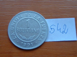 BOLÍVIA 1 BOLIVIANO 1991 Madrid mint #542