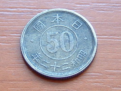 JAPÁN 50 SEN 1947 22 (1926~1989 - 124th Emperor Hirohito) Krizantém #