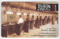 Magyar telefonkártya 0378  1993 Puskás Tivadar    GEM 1  alsó Moreno 450.000  darab 