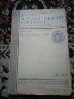 A Magyar Nemzet története 1927   !!  Jó állapotban !
