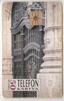 Magyar telefonkártya 0426  1993 Kapu   GEM 1, GEM 1     alsó,   Moreno 595.000,  darab  