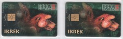 Magyar telefonkártya 0471  1995 Ikrek   GEM 1,2    -154.000-46.000 darab