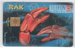Magyar telefonkártya 0473  1995 Rák   GEM 2    110.000 darab 