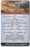 Magyar telefonkártya 0553  2001 Puska Történelem 4    GEM 7     28.500 darab       