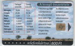 Magyar telefonkártya 0563  2002 Puska Földrajz 4    GEM 7     50.000 darab