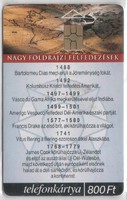 Magyar telefonkártya 0577  2001 Puska Történelem 4    GEM 7     28.500 darab