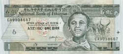 Etiópia 1 birr 2000 UNC