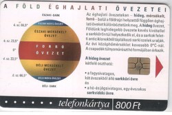 Magyar telefonkártya 0539   2002 Puska Földrajz 6    GEM 7     50.000 darab
