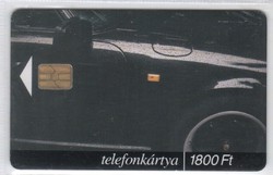 Magyar telefonkártya 0623 2000  Porsche   150.000  darab    