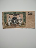 Ropogós 250 rubel 1918