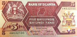 Uganda 5 Shilling 1987 UNC