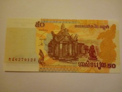  Unc 50 Riels Kambodzsa 2002  !! 