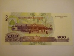  Unc 100 Riel Kambodzsa 2001  !! 