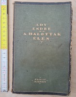 Ady Endre: A halottak élén könyv (1588)