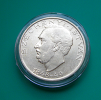 1948 - Széchenyi - ezüst 10 forint - Szabadságharc 100. évfordulójára - kapszulában 