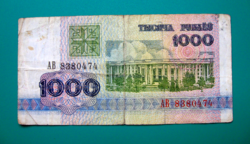 Fehéroroszország - 1000 Rubel - 1992