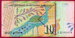 # Külföldi pénzek:  Észak-Macedónia: 1997 - 10 dénár