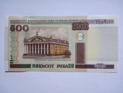 Unc 500  Rubel  Oroszország ( Belorusszia ) 2000 !