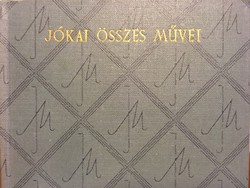 Jókai Összes Művei/38 kötet/Aranyozott kiadói vászonkötésben!1962- től