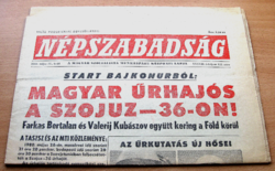 Népszabadság (1980. május 27.) - Ünnepi, piros fejléccel - „Magyar űrhajós a Szojuz–36-on!”