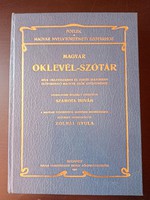 MAGYAR OKLEVÉL-SZÓTÁR