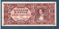 100000 B.-PENGŐ 1946 ( Százezer B.- Pengő )  EF