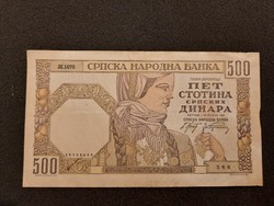 Gyönyörű Szerb 500 Dínár 1941 !!!