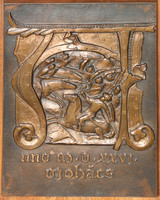 Mohács relief bronzból