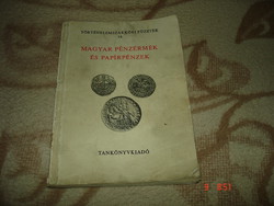 Magyar pénzérmék és papirpénzek 1981