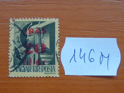 FILLÉR / PENGŐ 1945 "1945" felül nyomtatva 146M