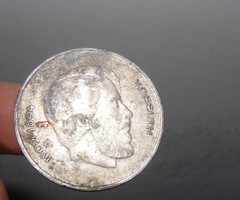 Magyarország 5 forint 1947 ezüst