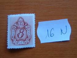 MAGYAR KIRÁLYI POSTA 8 FILLÉR 1941 Az érték és a címer ábrája 16N