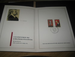 Lenin Centenárium  1870-1970     , emléklap