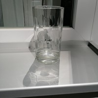 Nagy szakított hutaüveg pohár