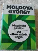 Moldova György: Magányos pavilon, Az elbocsátott légió, ajánljon!